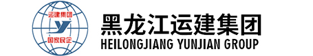 豪运国际·(中国)官方网站