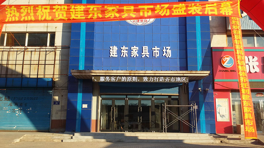 豪运国际·(中国)官方网站