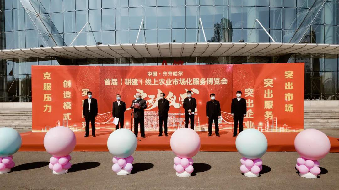豪运国际·(中国)官方网站