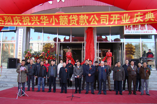 豪运国际·(中国)官方网站