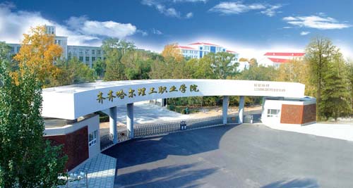 豪运国际·(中国)官方网站