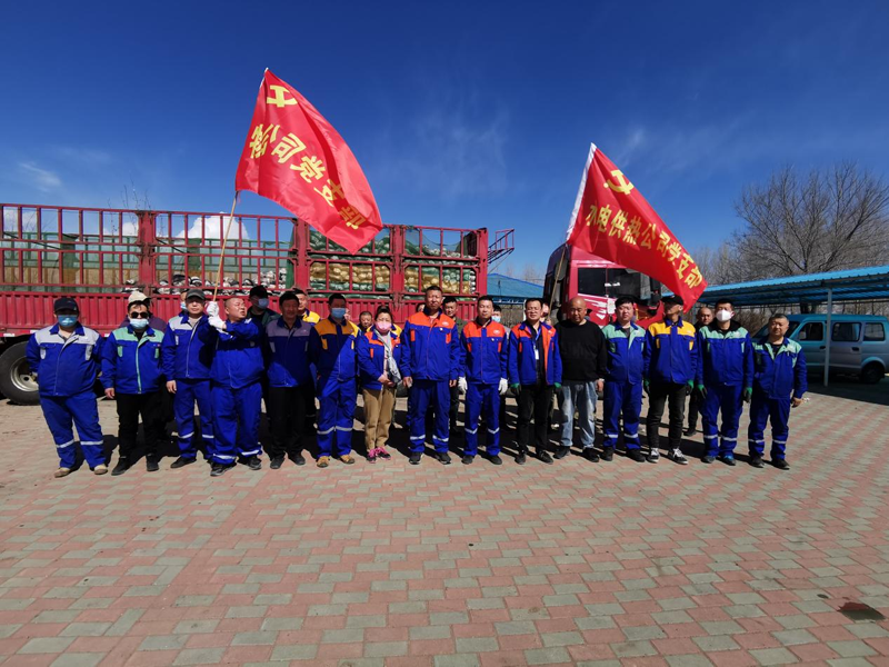 豪运国际·(中国)官方网站