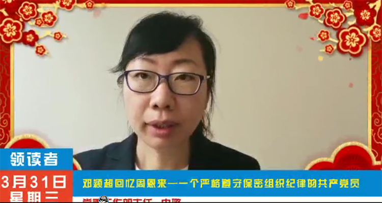 豪运国际·(中国)官方网站