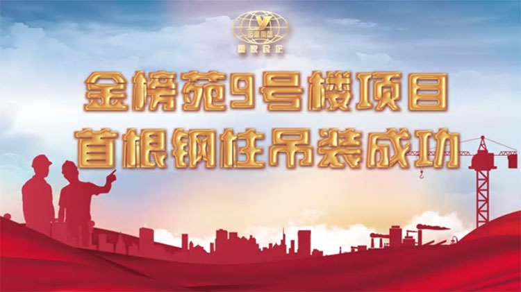 豪运国际·(中国)官方网站