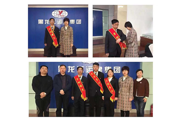 豪运国际·(中国)官方网站