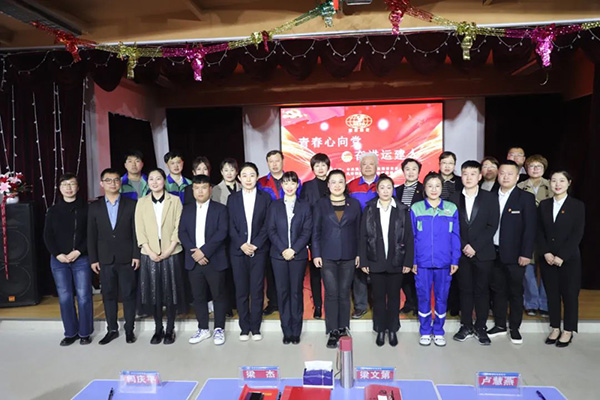 豪运国际·(中国)官方网站