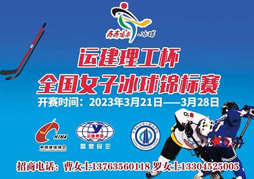 豪运国际·(中国)官方网站