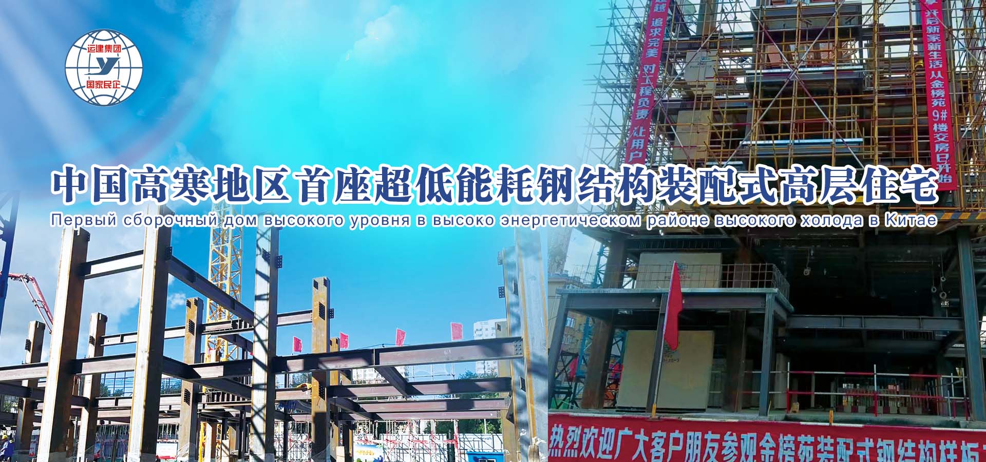 豪运国际·(中国)官方网站