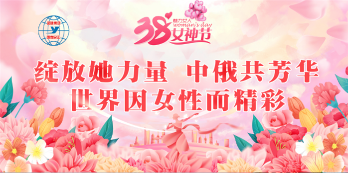 豪运国际·(中国)官方网站