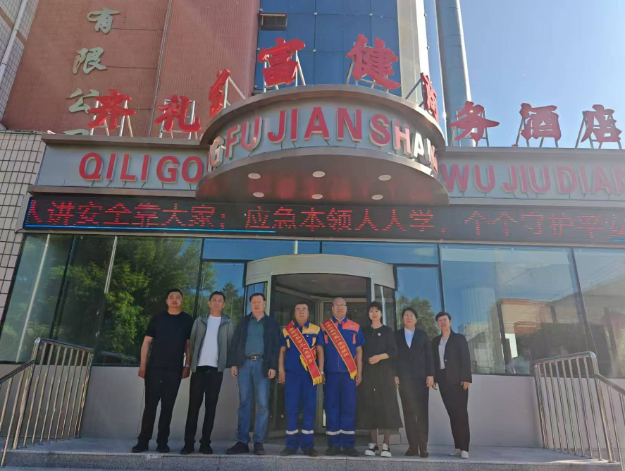 豪运国际·(中国)官方网站