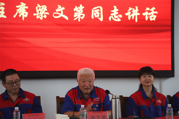 豪运国际·(中国)官方网站